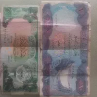 اسکناس دینارعراق وکویت کلکسیونی