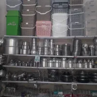 پلاستیک فروشی