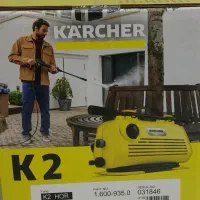 کارواش کارچر آلمان