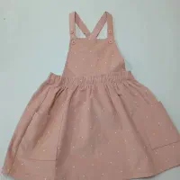 برشکار نساجی بچه‌گانه
