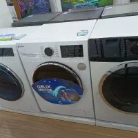 لباس شویی