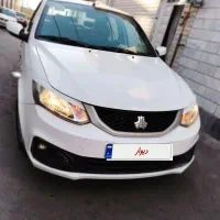 ساینا s