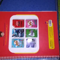 کتاب|کتاب و مجله آموزشی|زابل, |دیوار