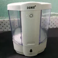 مایع ریزاتومات