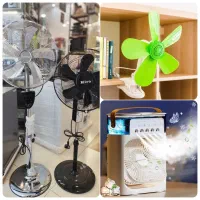 پنکه استیل مگنتا پایه بلند پره فلز۳سرعته کنترولی