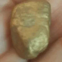 سنگ طبیعی  خاص