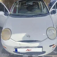 mvm 110