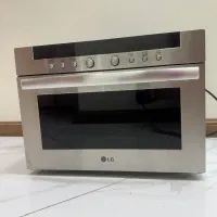 سولاردوم الجی