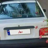 پراید