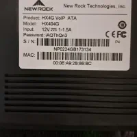 گیت وی نیوراک مدل HX404G ۴ پورت FXS