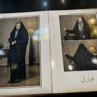 چادر و مانتو عبایی عاقبتی|لباس|مشهد, پایین خیابان|دیوار