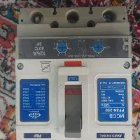 کلید اتوماتیک 125آمپر