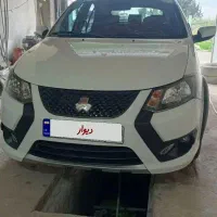 کوییک R
