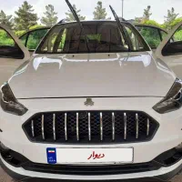 خودرو اطلس