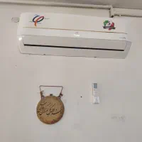 اسپیلت ۲۴هزار