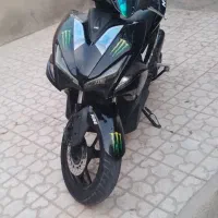ایروکس ۱۵۵
