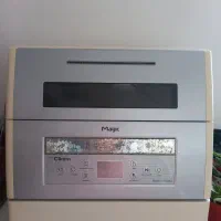 ماشین ظرفشویی مجیک