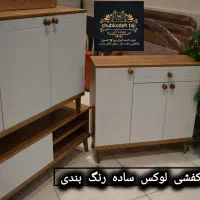 ست مینیمال جاکفشی دستگیره چوبی جا کفشی کنسول