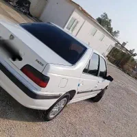 پارس سال1400