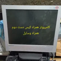 تعدادی وسایل دست دوم