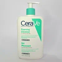 آرایشی بهداشتی