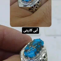 ست ساعت کاسیو ادیفیس انگشتر نقره فیروزه ساعت لمسی