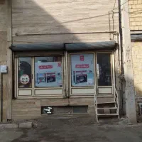 فروش زمین  در اندیشه