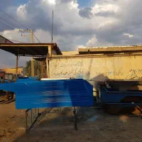 مغازه تجاری