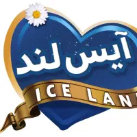 آبمیوه و بستنی