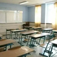 تدریس خصوصی