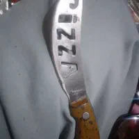 کارد‌ پیتزابر