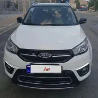 ام وی ام X33 S/ مدل 97 / فقط شرایطی/ تحویل فوری