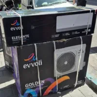 خریدو فروش انواع کولر گازی خدمات ونصب