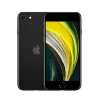 iphone se 2020