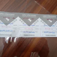 فروش بلیط استخر