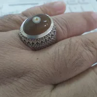 باباقوری نی نی قرمز|جواهرات|تهران, آجودانیه|دیوار