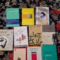 کتاب در حد نو