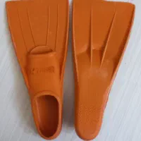 پافین شنـا