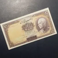 فروشنده و خریـدار اسکناس