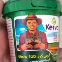 قرص کود اصل برای جان دادن گیاهان