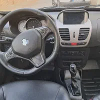 کویئک R cvt