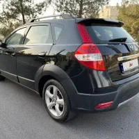 H30کراس