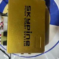 کیلس استاتر