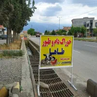 نان خشک