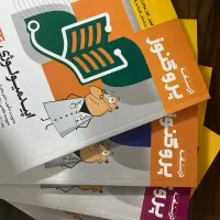 پک کامل درسنامه و گنجینه پروگنوز ۴۰۳