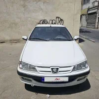 پرشیا ۱۳۹۶