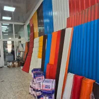 فروش آهـن و ورق  شیـروانی  با ارسال رایگان