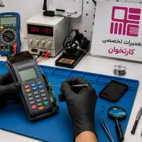 تعمیر کارتخوان/فعال سازی کارتخوان/تعمیر پرینتر