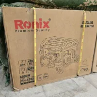 موتور برق رونیکس RH-4783