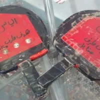 راکت تنیس